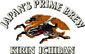 kirin logo