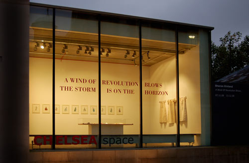 Summer Window 2016