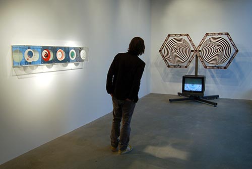 Vertigo Private view
