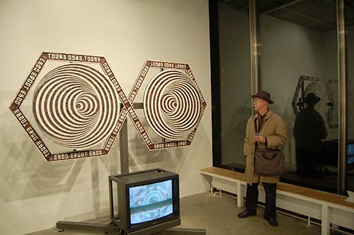 Vertigo Private view
