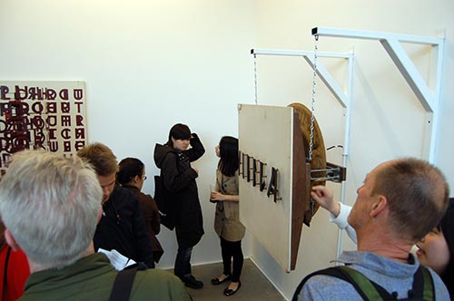 Ken Cox: Poetry Machines