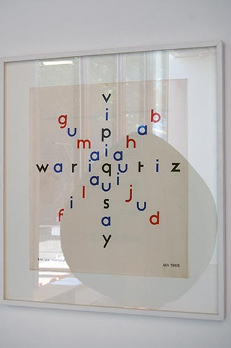 Ken Cox: Poetry Machines