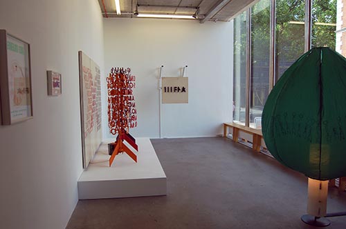 Ken Cox: Poetry Machines