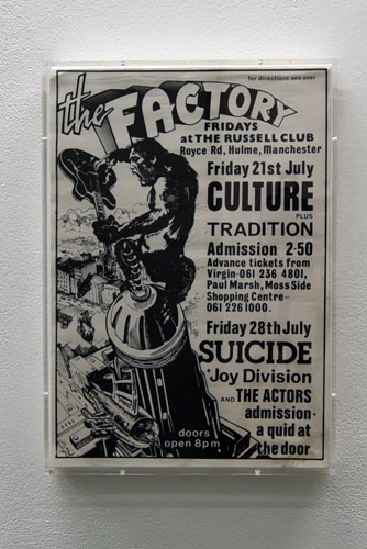 Factory-records